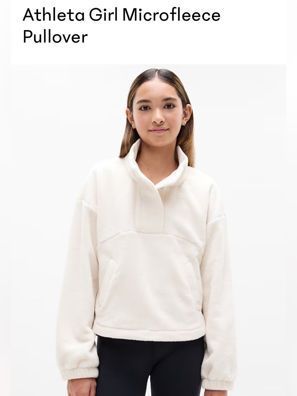 Athleta Girl micro fleece pullover